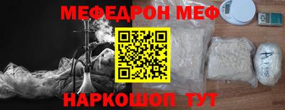 марки lsd Первоуральск