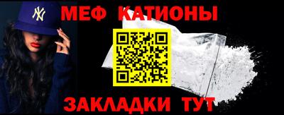 амфетамин Партизанск