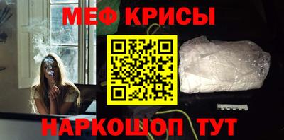 марки lsd Первоуральск
