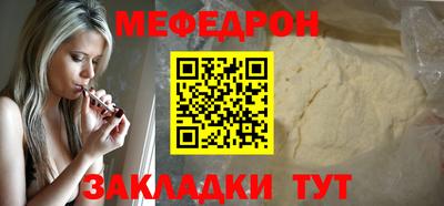 марки lsd Первоуральск