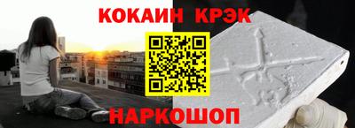 гидра Пенза