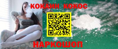 марки lsd Первоуральск