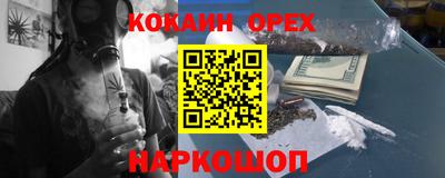 амфетамин Партизанск
