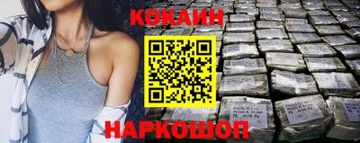 марки lsd Первоуральск