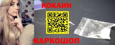 гидра Пенза