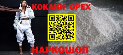 марки lsd Первоуральск