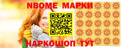 гидра Пенза