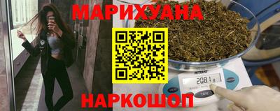 марки lsd Первоуральск