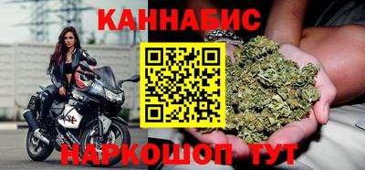гидра Пенза