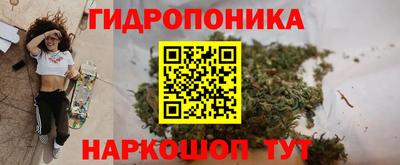 амфетамин Партизанск