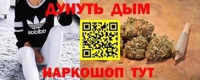 марки lsd Первоуральск