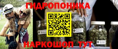 амфетамин Партизанск