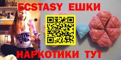 марки lsd Первоуральск