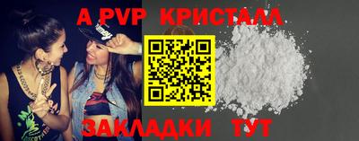 марки lsd Первоуральск