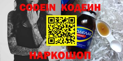 марки lsd Первоуральск
