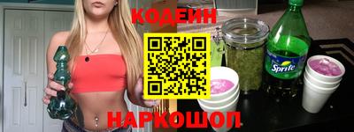 марки lsd Первоуральск