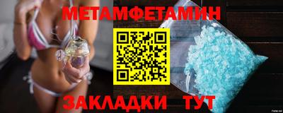 марки lsd Первоуральск
