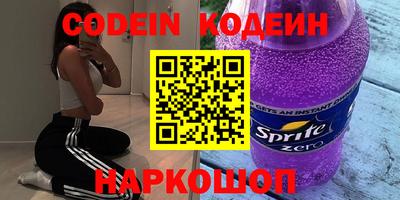 марки lsd Первоуральск