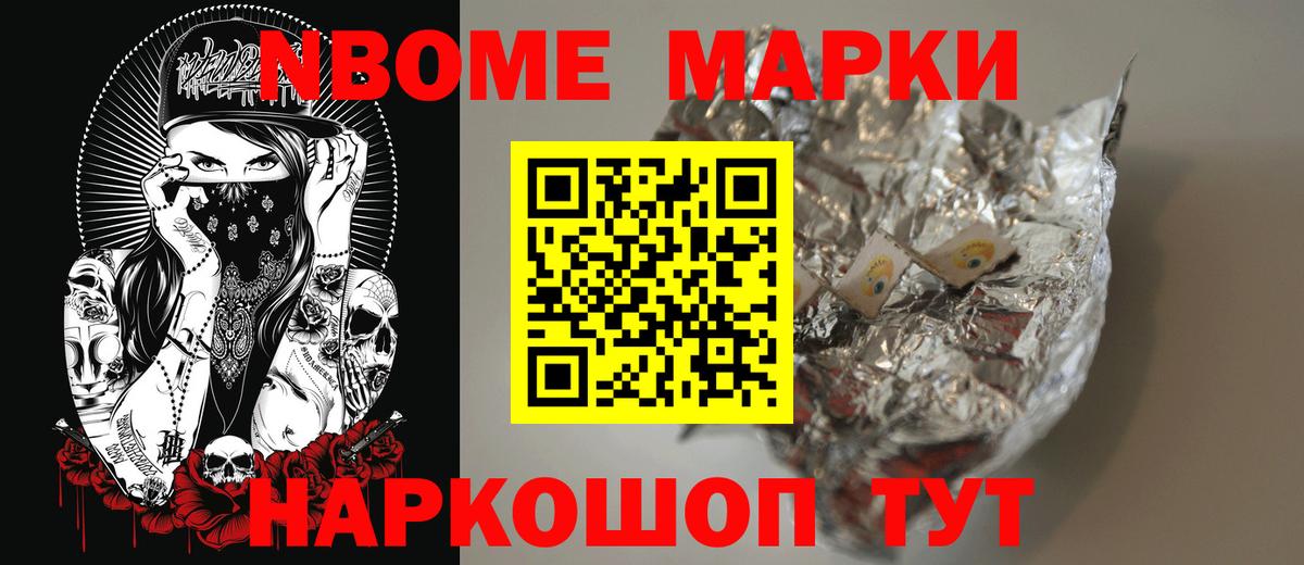 ЛСД экстази  LSD-25 экстази кислота  Вход с VPN  ЛСД экстази ecstasy  Протвино 